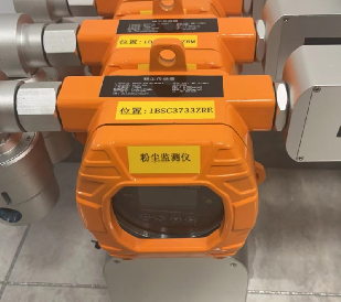 面粉廠爆炸引發關注！工業防爆粉塵檢測儀作用凸顯