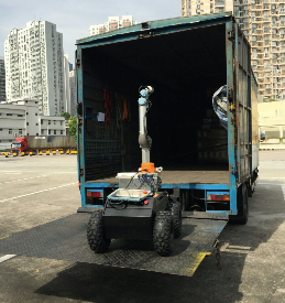 出入境檢驗檢疫局應對車型、集裝箱內氣體環境的機器人檢測